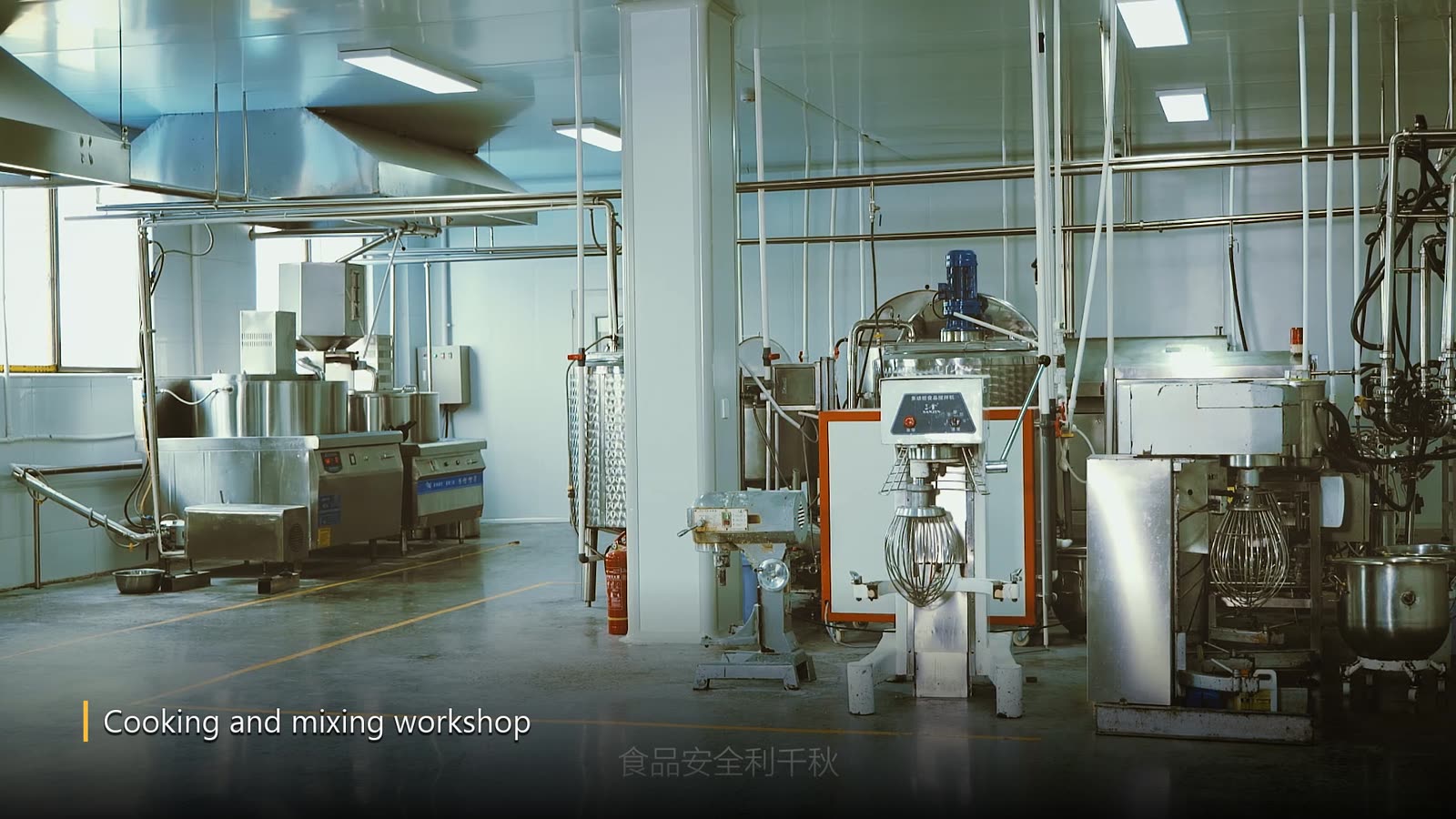 Cooking and mixing workshop