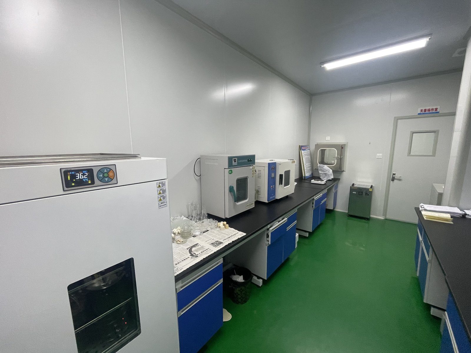 In-house QC laboratory