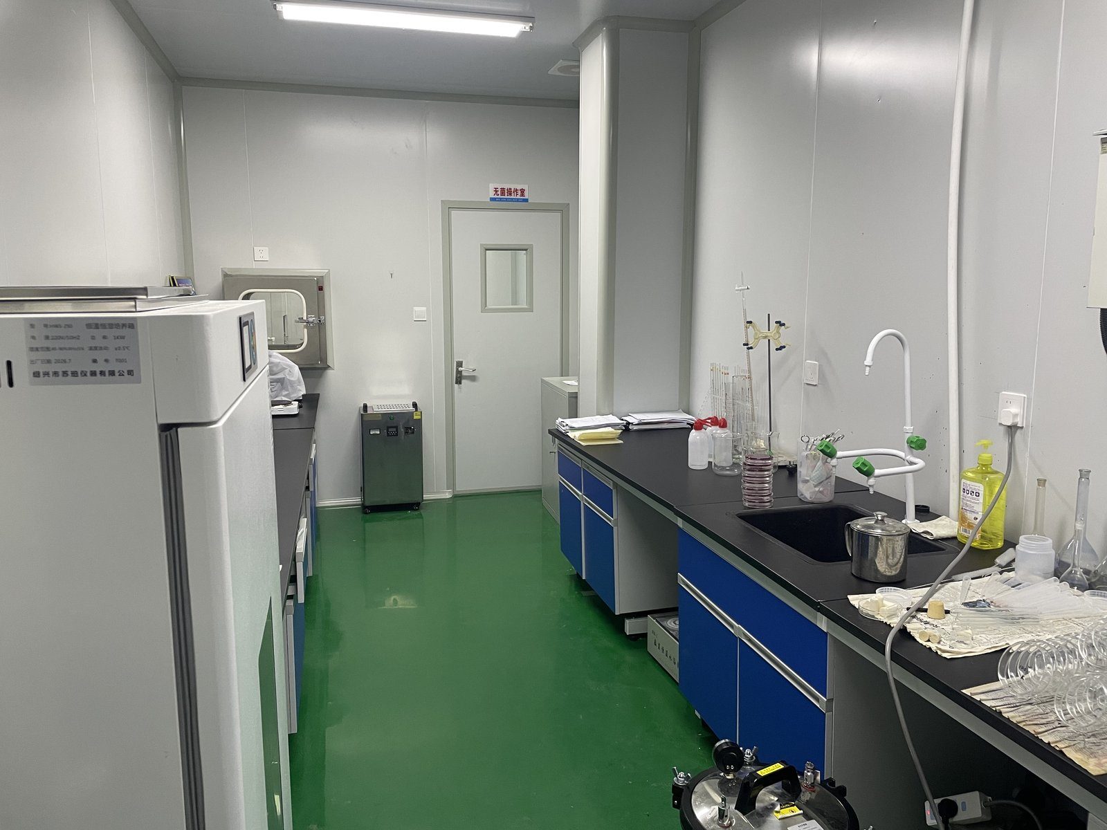 Microbiological testing