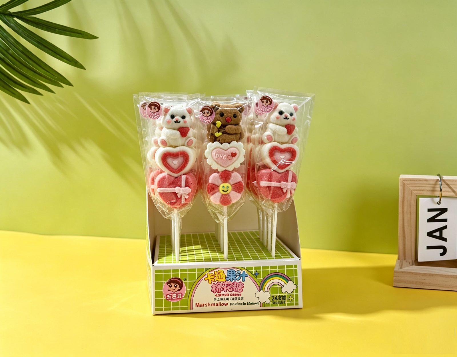 Skewer marshmallow